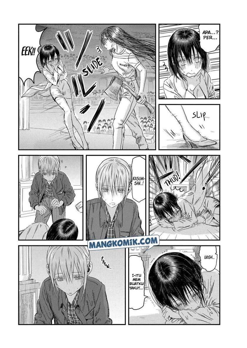 Asobi Asobase chapter 110