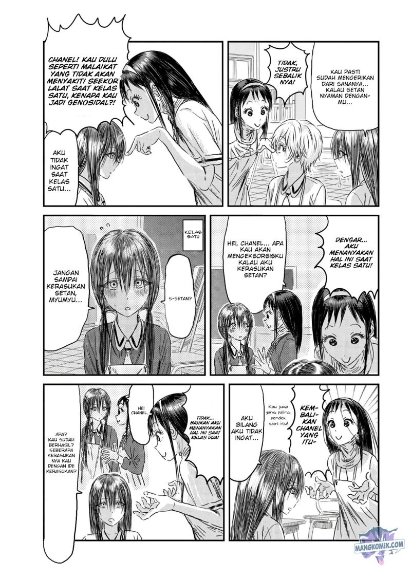 Asobi Asobase chapter 114