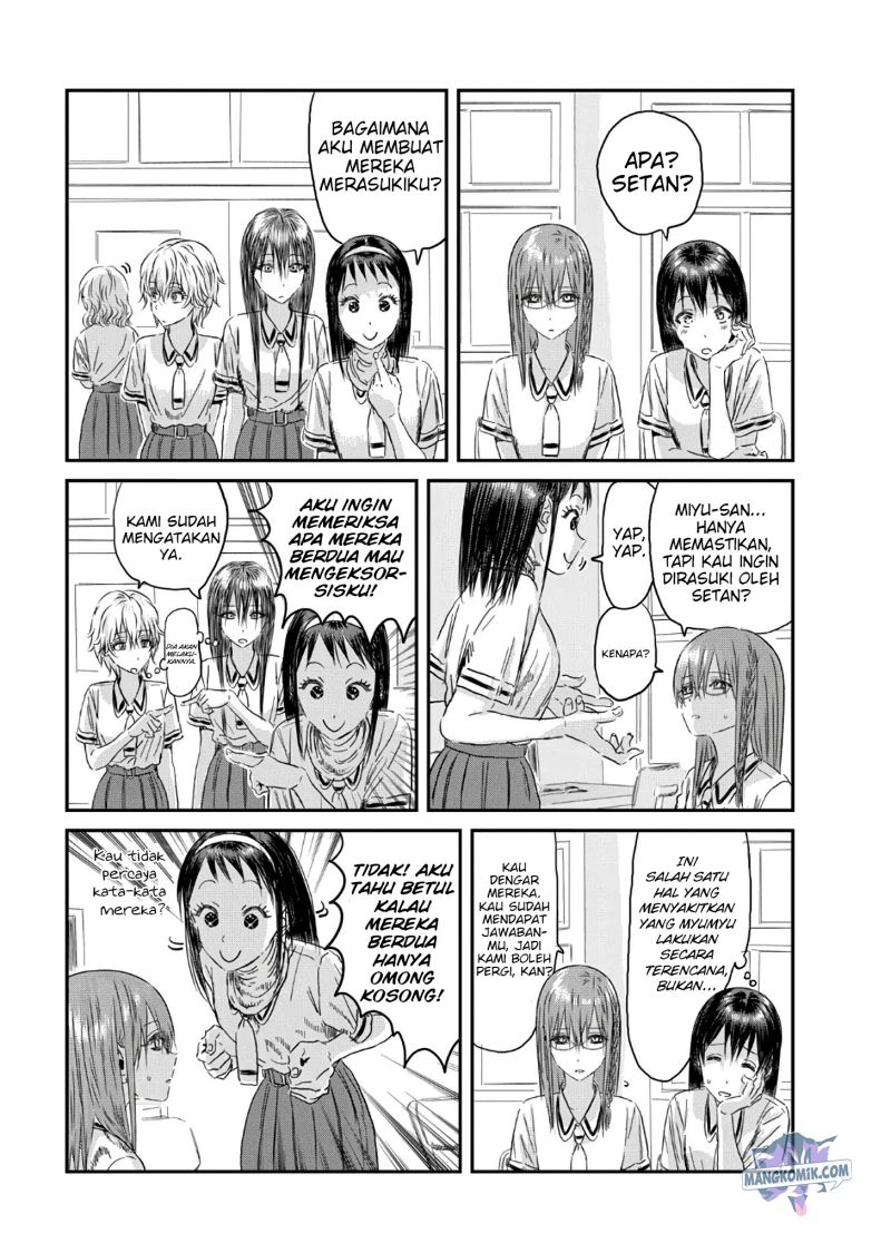 Asobi Asobase chapter 114