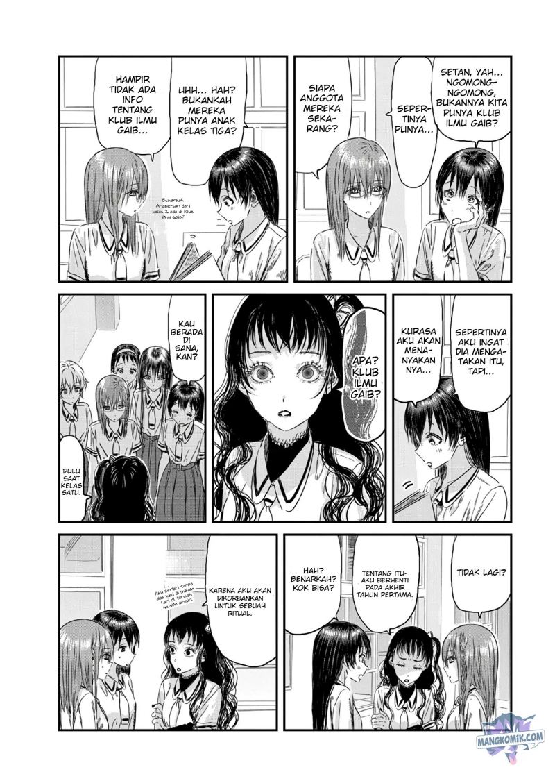 Asobi Asobase chapter 114