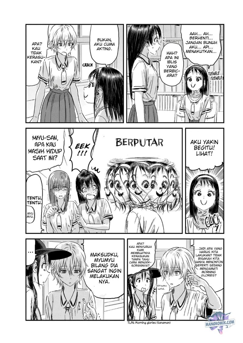 Asobi Asobase chapter 114