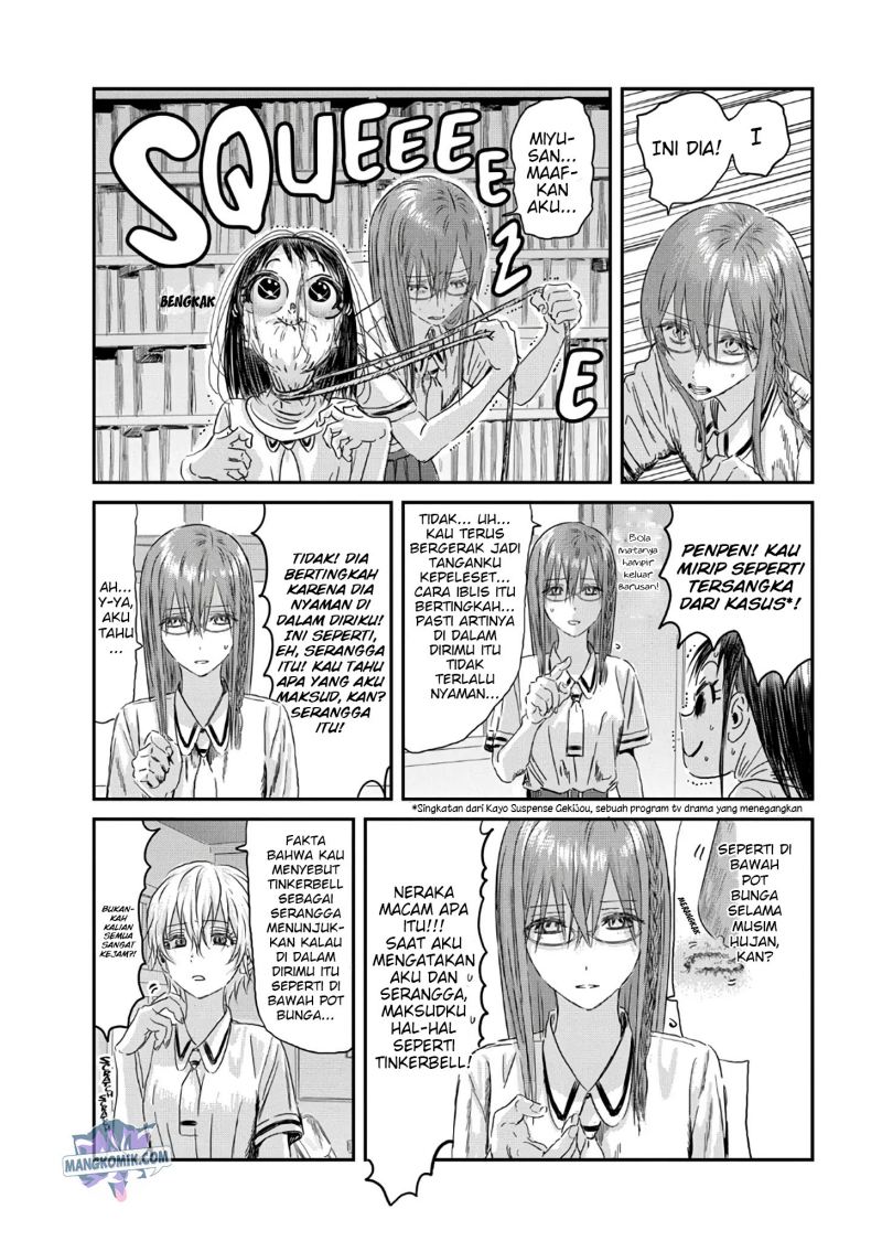 Asobi Asobase chapter 114