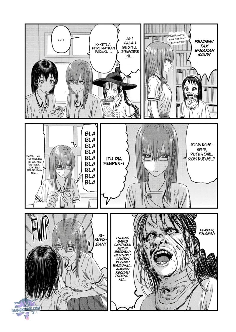 Asobi Asobase chapter 114
