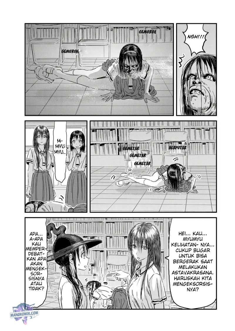 Asobi Asobase chapter 114