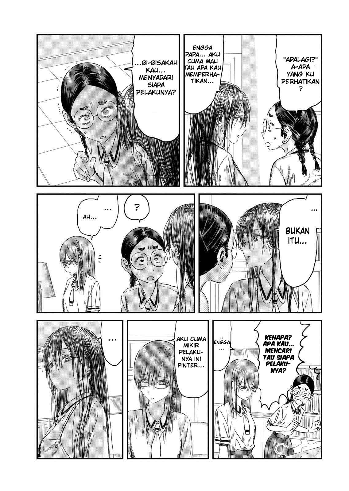 Asobi Asobase chapter 107