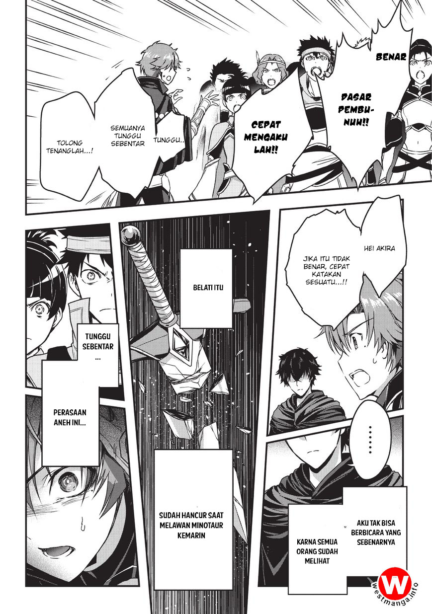 Assassin de aru ore no Sutetasu ga Yuusha yori mo Akiraka ni Tsuyoi Nodaga chapter 5