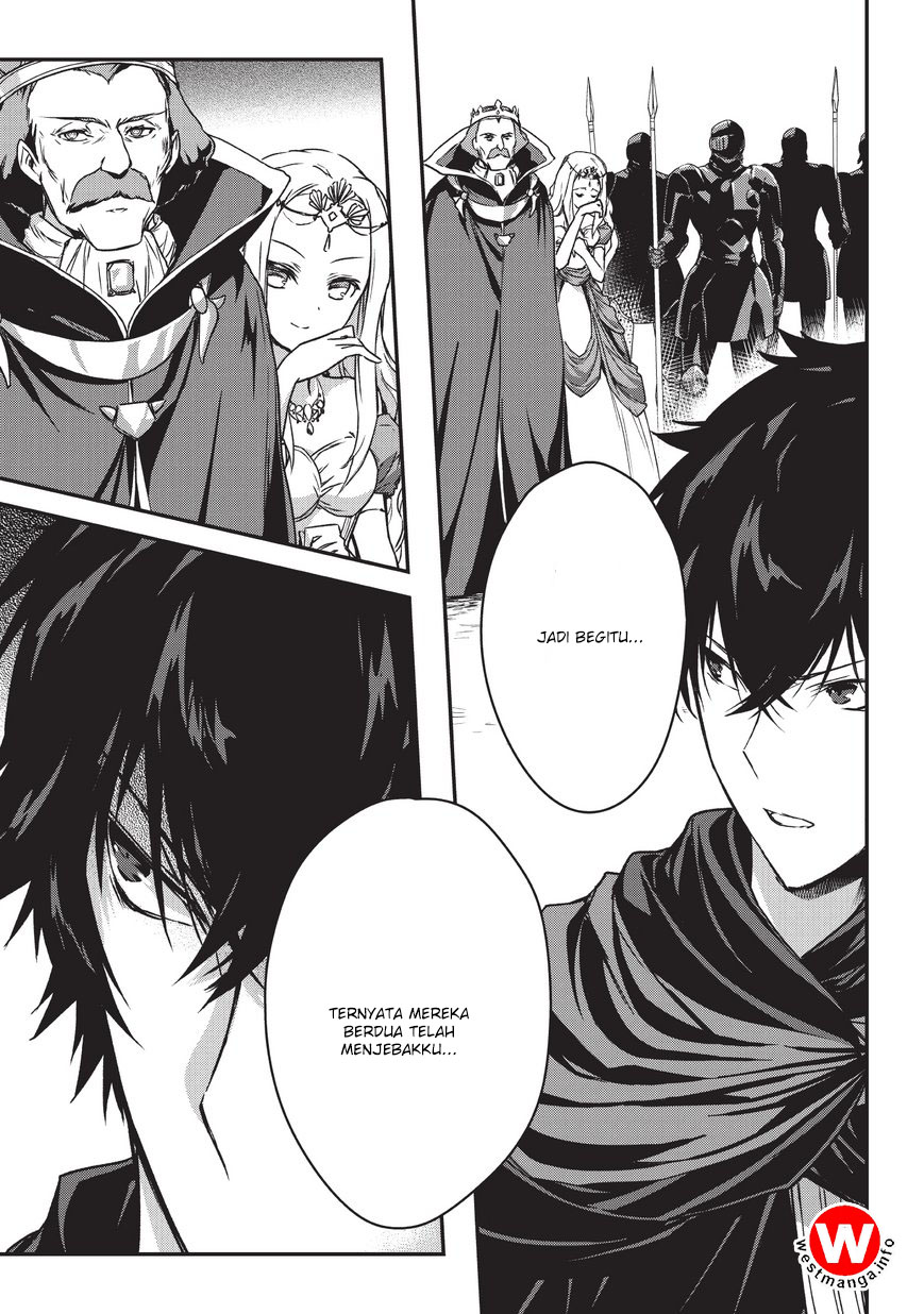 Assassin de aru ore no Sutetasu ga Yuusha yori mo Akiraka ni Tsuyoi Nodaga chapter 5