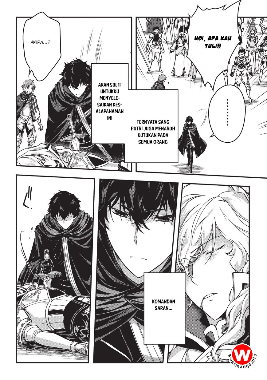 Assassin de aru ore no Sutetasu ga Yuusha yori mo Akiraka ni Tsuyoi Nodaga chapter 5