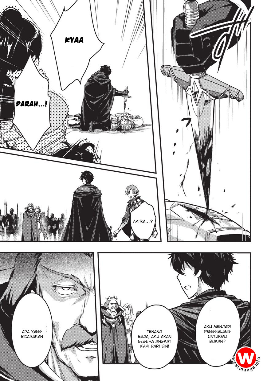 Assassin de aru ore no Sutetasu ga Yuusha yori mo Akiraka ni Tsuyoi Nodaga chapter 5