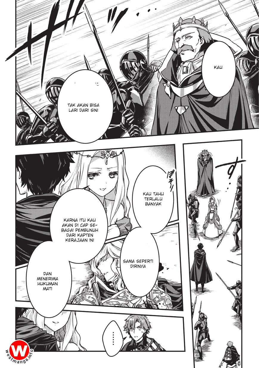 Assassin de aru ore no Sutetasu ga Yuusha yori mo Akiraka ni Tsuyoi Nodaga chapter 5
