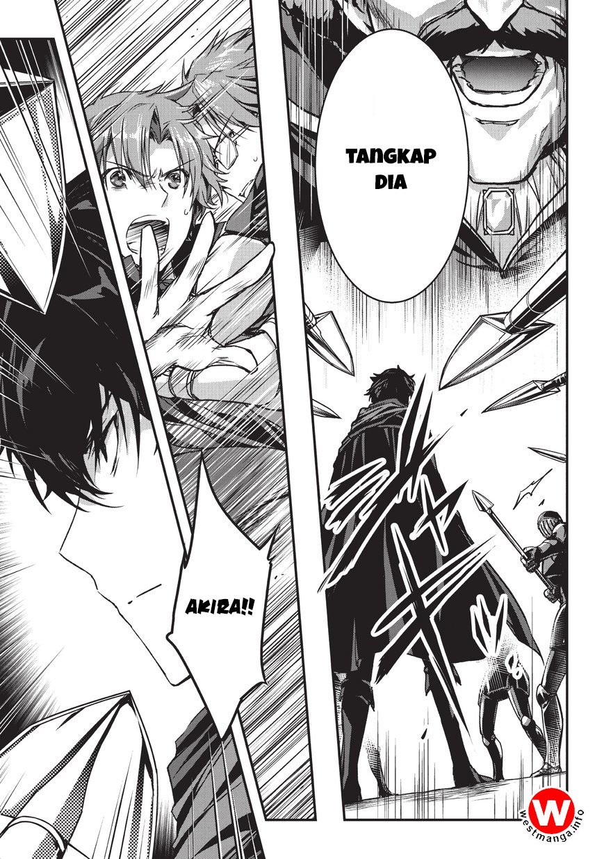 Assassin de aru ore no Sutetasu ga Yuusha yori mo Akiraka ni Tsuyoi Nodaga chapter 5