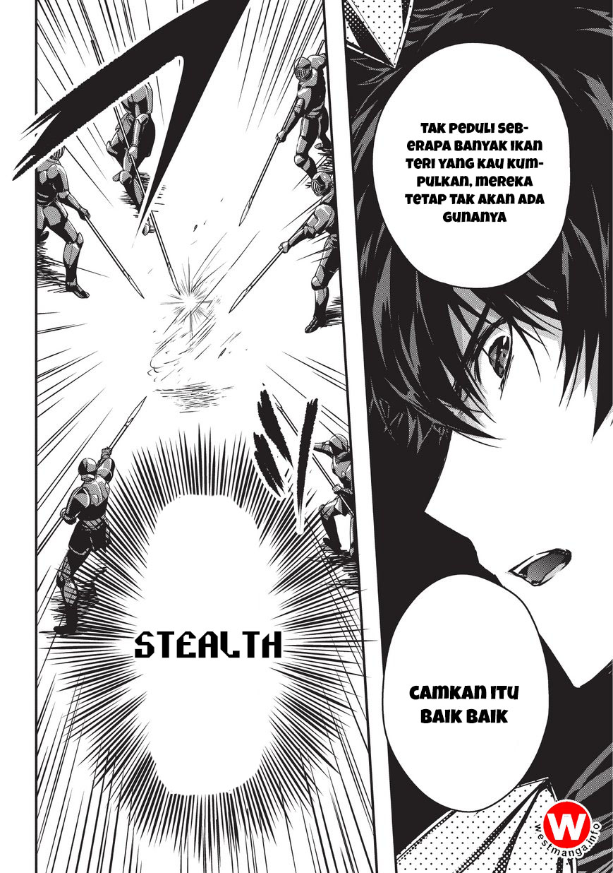 Assassin de aru ore no Sutetasu ga Yuusha yori mo Akiraka ni Tsuyoi Nodaga chapter 5