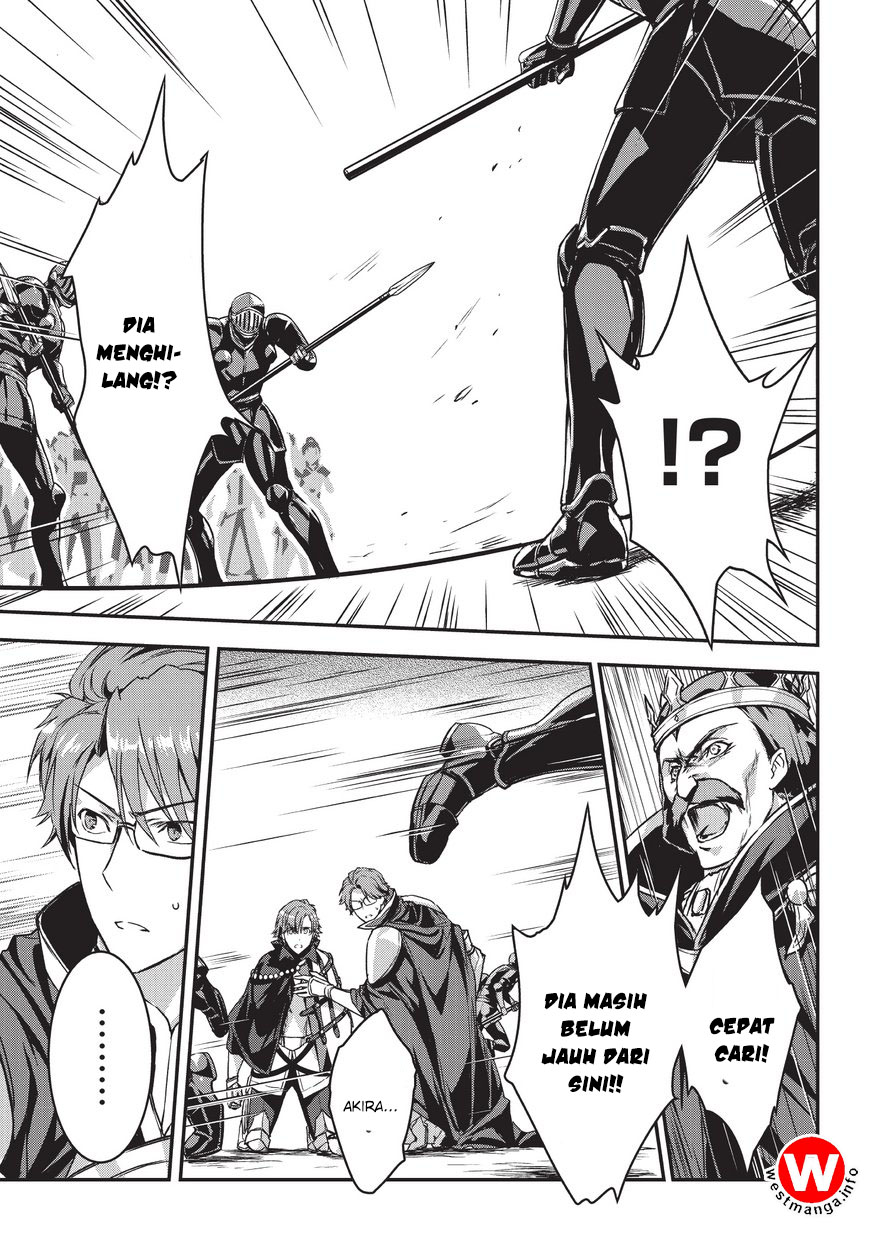 Assassin de aru ore no Sutetasu ga Yuusha yori mo Akiraka ni Tsuyoi Nodaga chapter 5