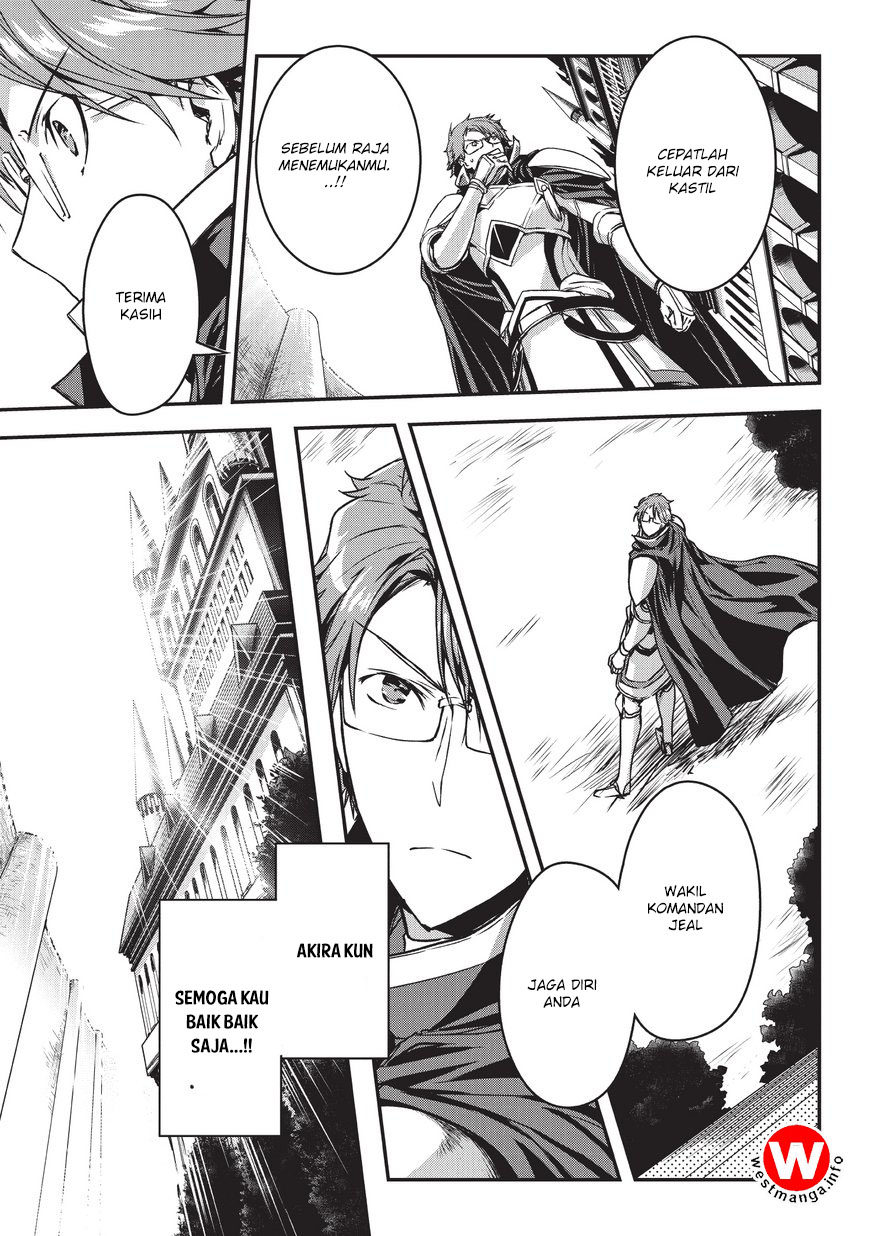 Assassin de aru ore no Sutetasu ga Yuusha yori mo Akiraka ni Tsuyoi Nodaga chapter 5