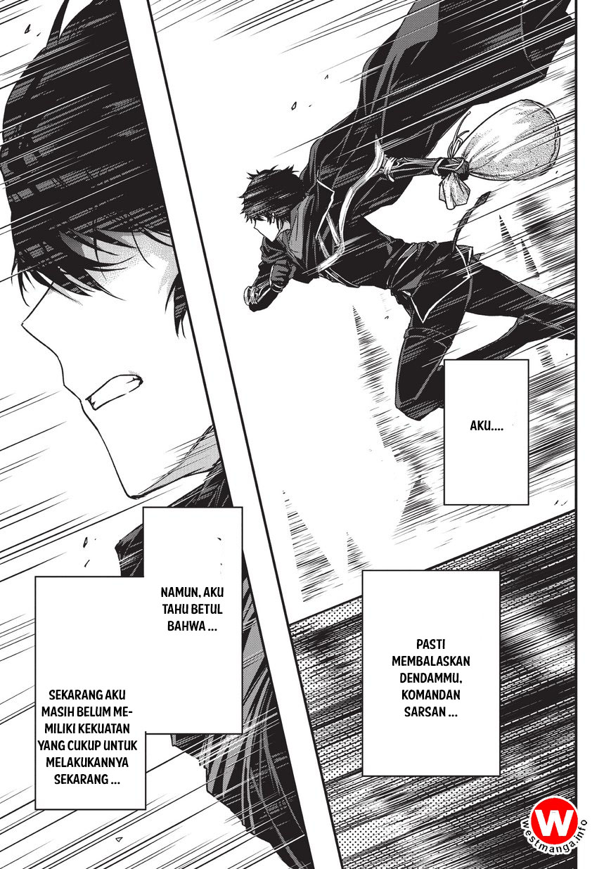 Assassin de aru ore no Sutetasu ga Yuusha yori mo Akiraka ni Tsuyoi Nodaga chapter 5