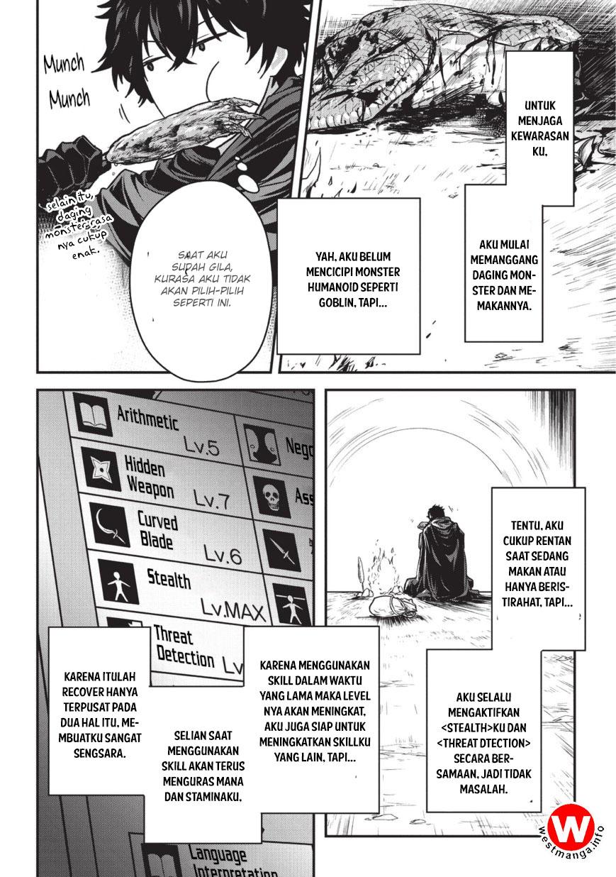 Assassin de aru ore no Sutetasu ga Yuusha yori mo Akiraka ni Tsuyoi Nodaga chapter 6