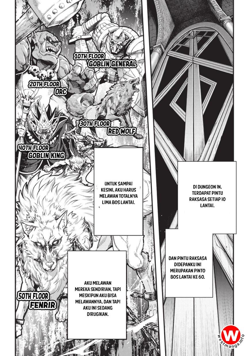 Assassin de aru ore no Sutetasu ga Yuusha yori mo Akiraka ni Tsuyoi Nodaga chapter 6