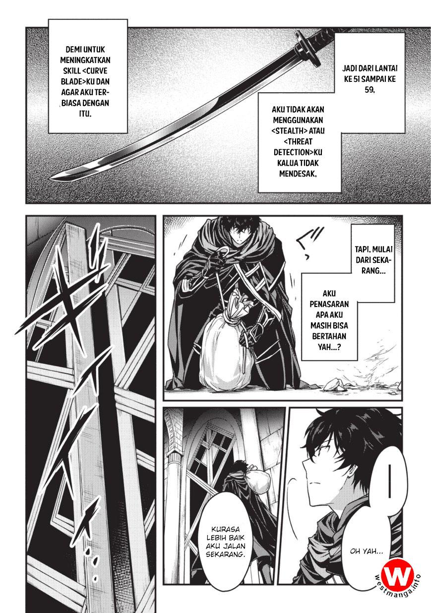 Assassin de aru ore no Sutetasu ga Yuusha yori mo Akiraka ni Tsuyoi Nodaga chapter 6
