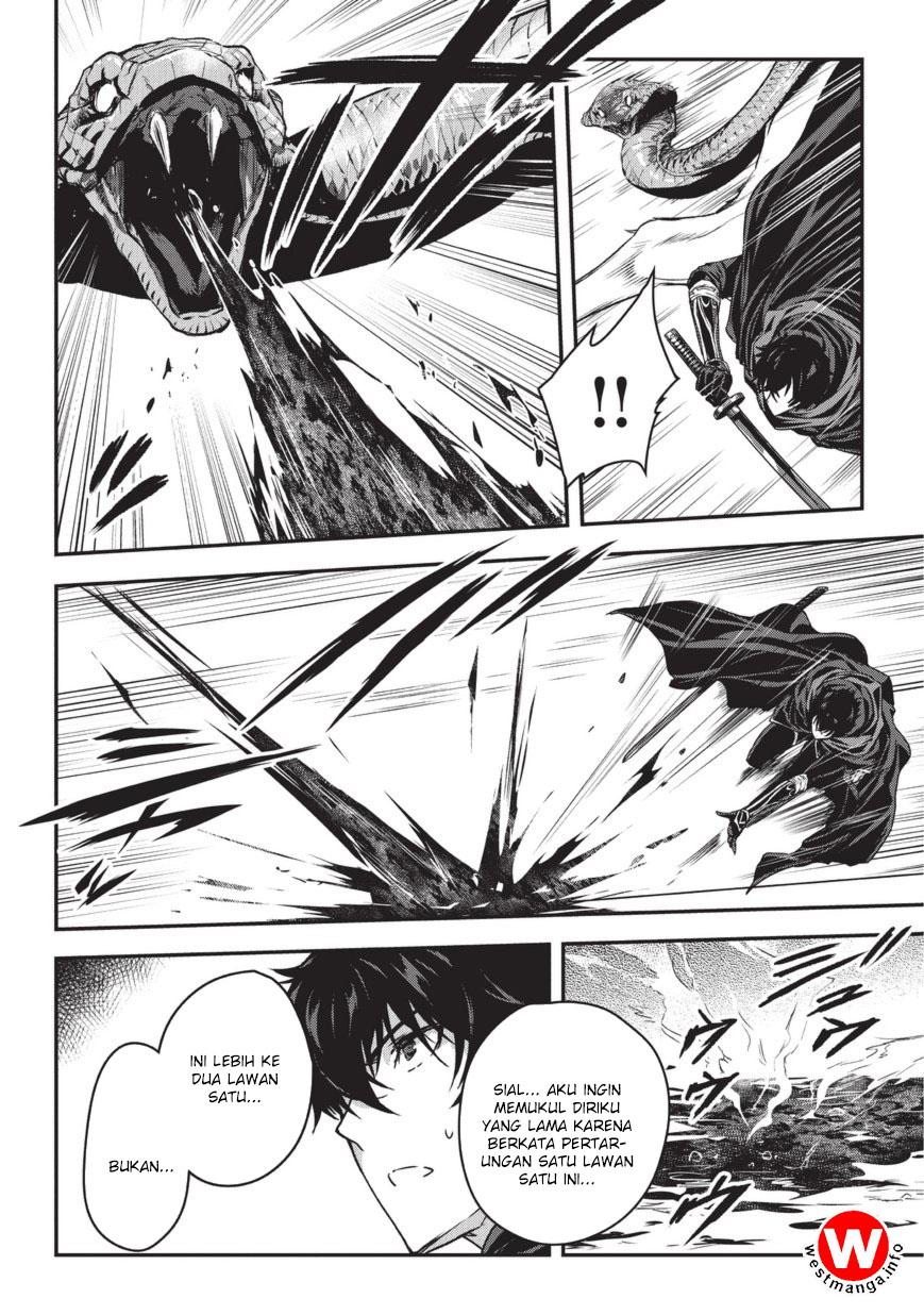Assassin de aru ore no Sutetasu ga Yuusha yori mo Akiraka ni Tsuyoi Nodaga chapter 6