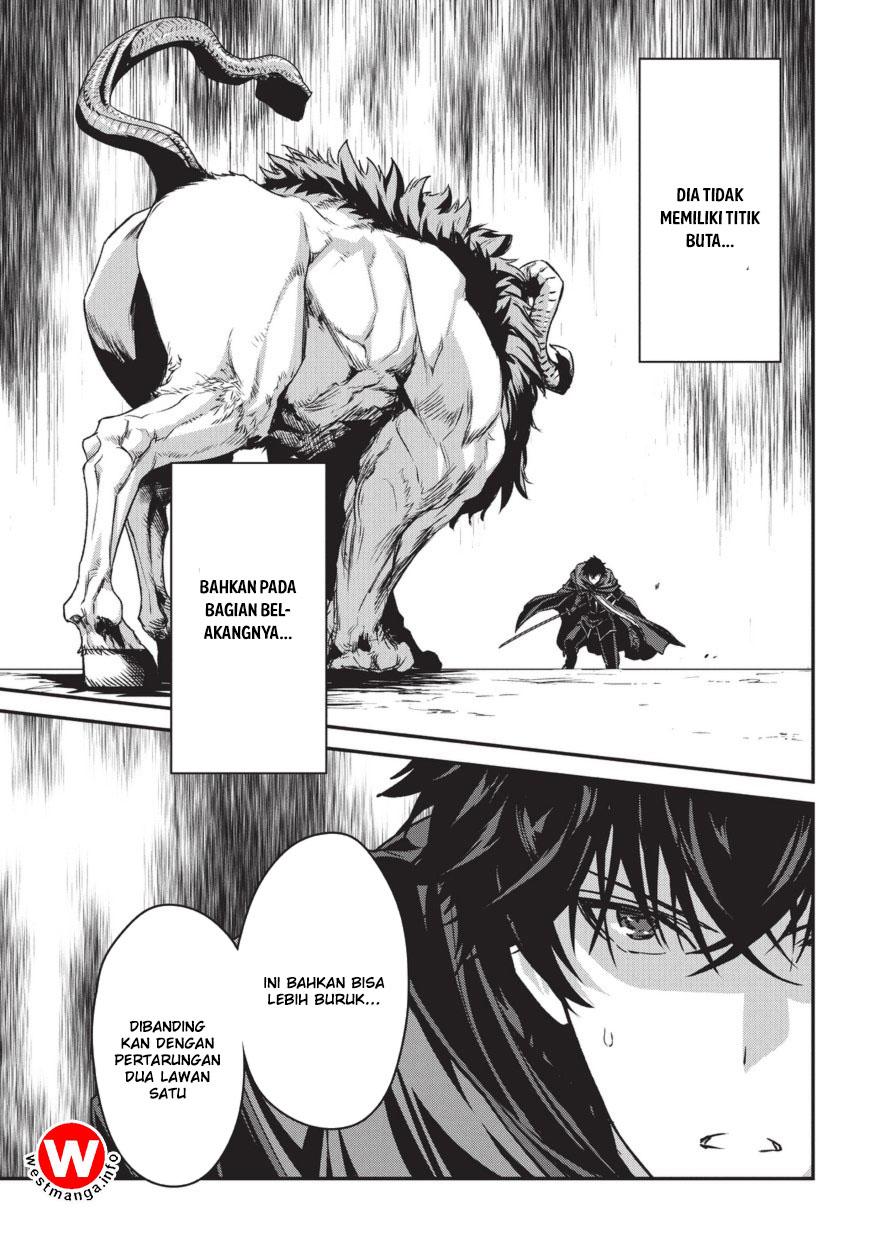 Assassin de aru ore no Sutetasu ga Yuusha yori mo Akiraka ni Tsuyoi Nodaga chapter 6