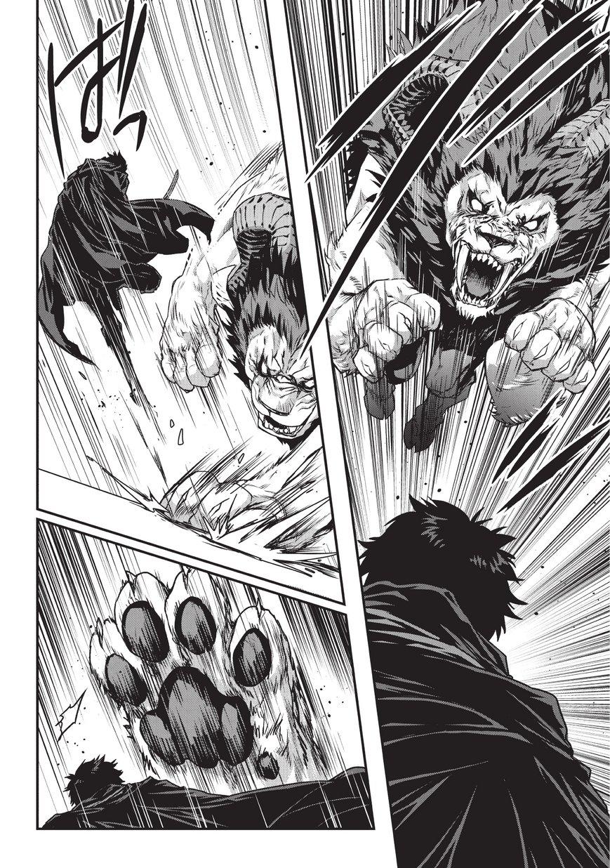 Assassin de aru ore no Sutetasu ga Yuusha yori mo Akiraka ni Tsuyoi Nodaga chapter 6