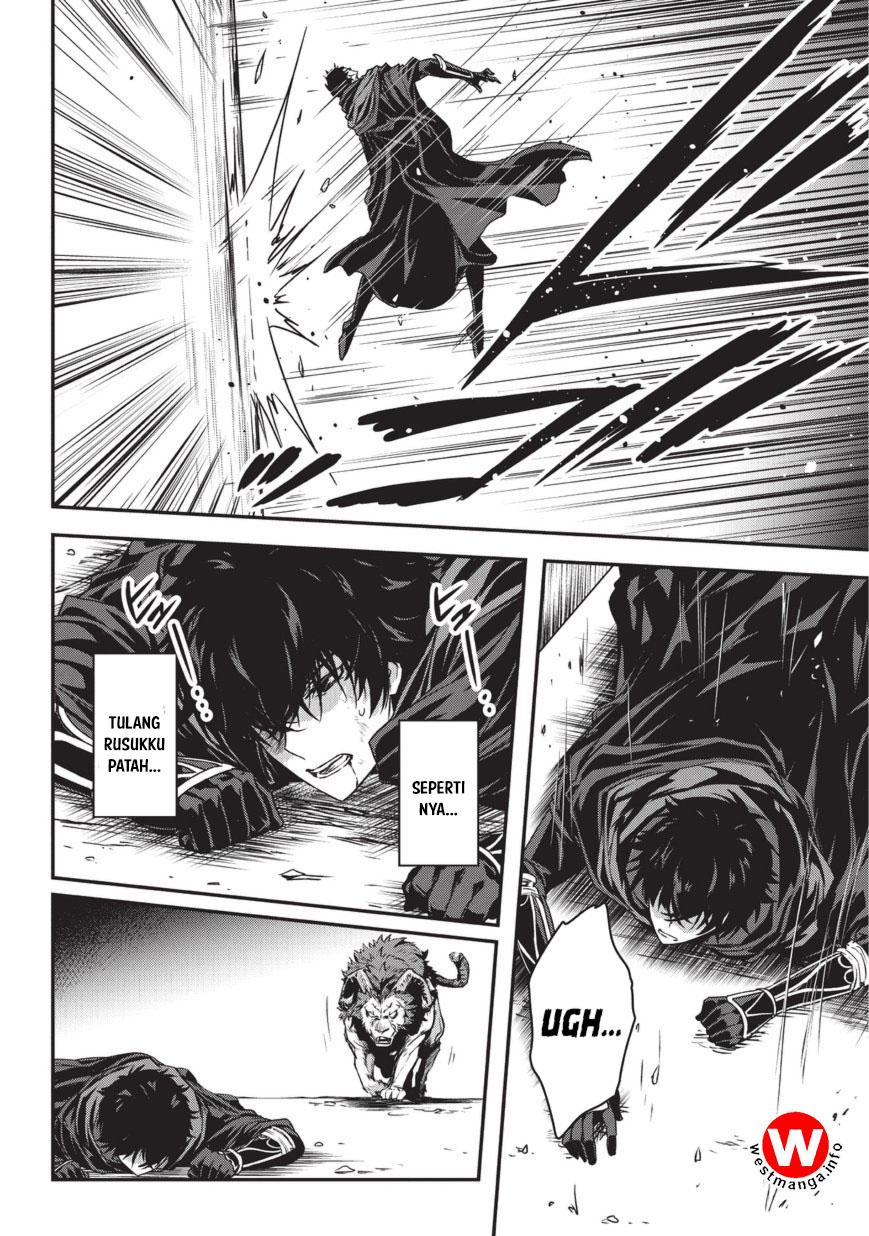 Assassin de aru ore no Sutetasu ga Yuusha yori mo Akiraka ni Tsuyoi Nodaga chapter 6