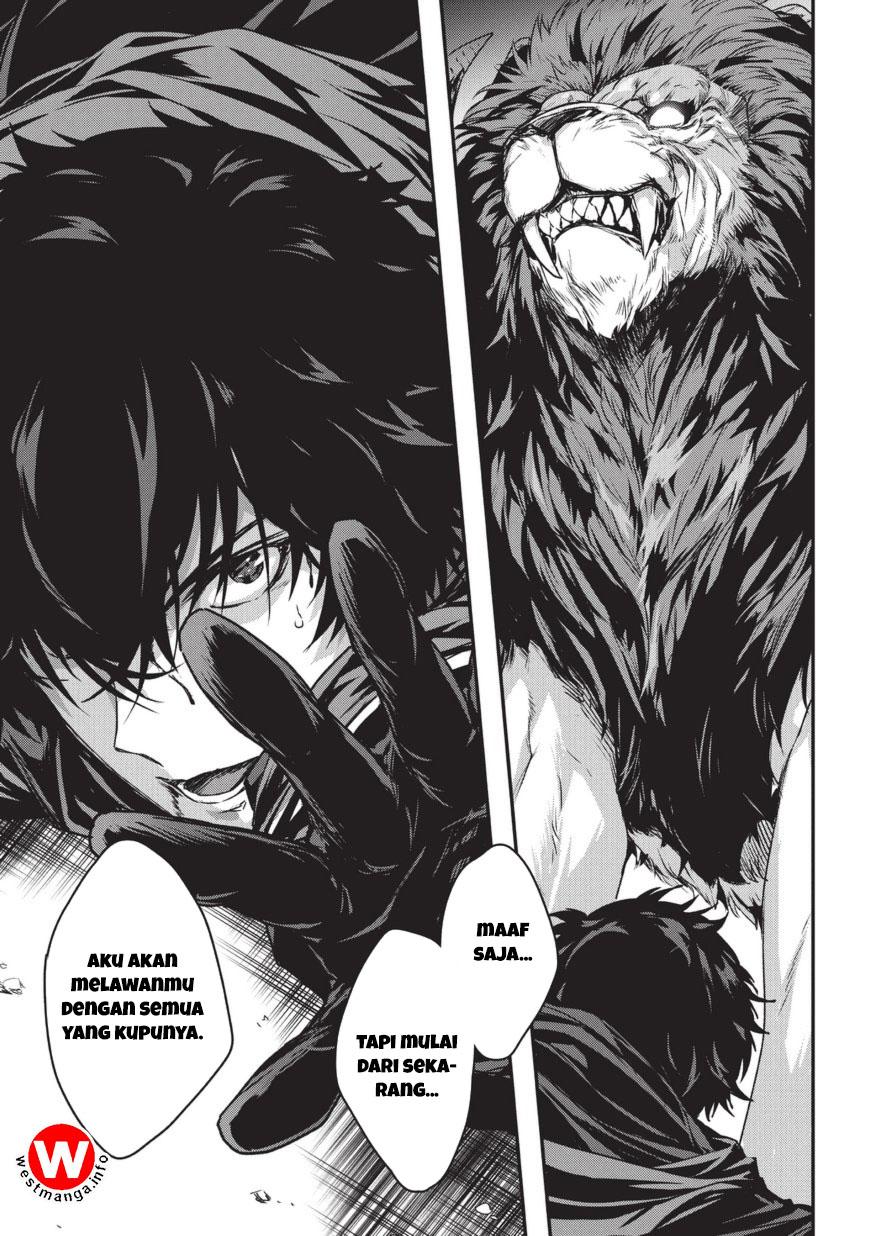 Assassin de aru ore no Sutetasu ga Yuusha yori mo Akiraka ni Tsuyoi Nodaga chapter 6