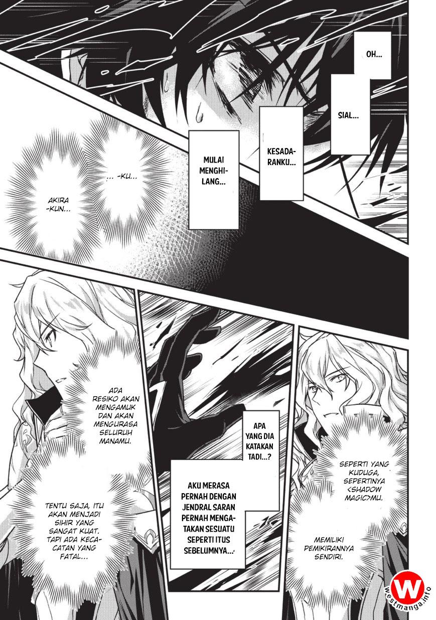 Assassin de aru ore no Sutetasu ga Yuusha yori mo Akiraka ni Tsuyoi Nodaga chapter 6