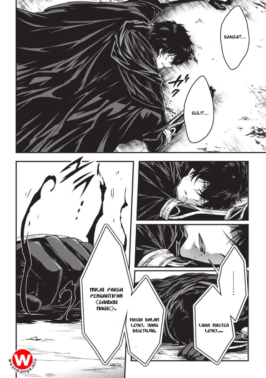 Assassin de aru ore no Sutetasu ga Yuusha yori mo Akiraka ni Tsuyoi Nodaga chapter 6