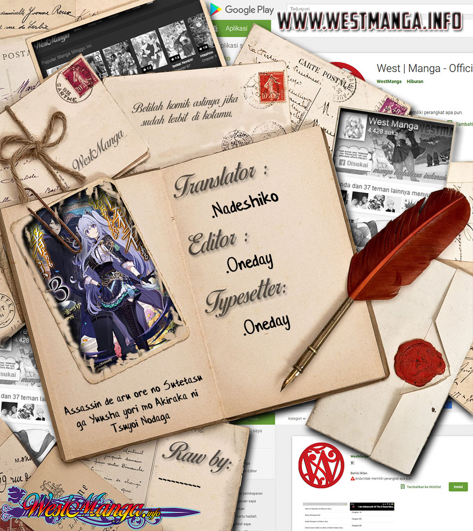 Assassin de aru ore no Sutetasu ga Yuusha Chapter 11 Bahasa Indonesia