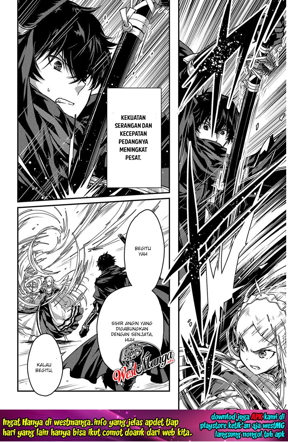 Assassin de aru ore no Sutetasu ga Yuusha yori mo Akiraka ni Tsuyoi Nodaga chapter 16