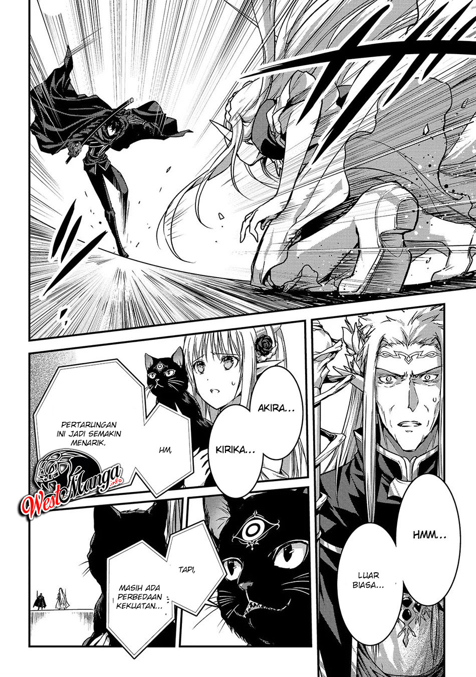 Assassin de aru ore no Sutetasu ga Yuusha yori mo Akiraka ni Tsuyoi Nodaga chapter 16