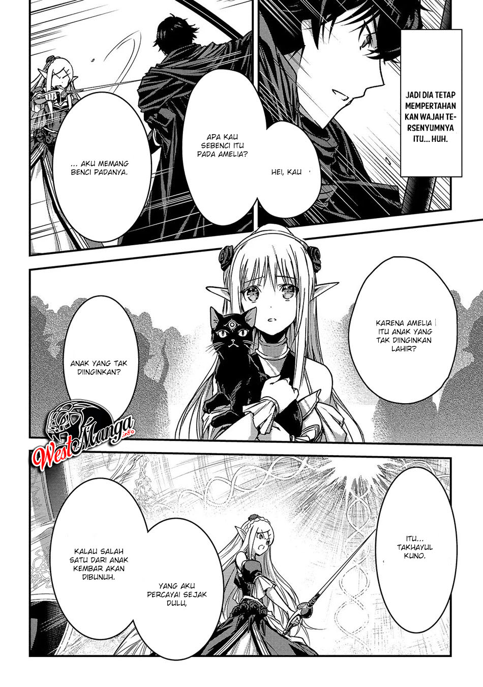 Assassin de aru ore no Sutetasu ga Yuusha yori mo Akiraka ni Tsuyoi Nodaga chapter 16