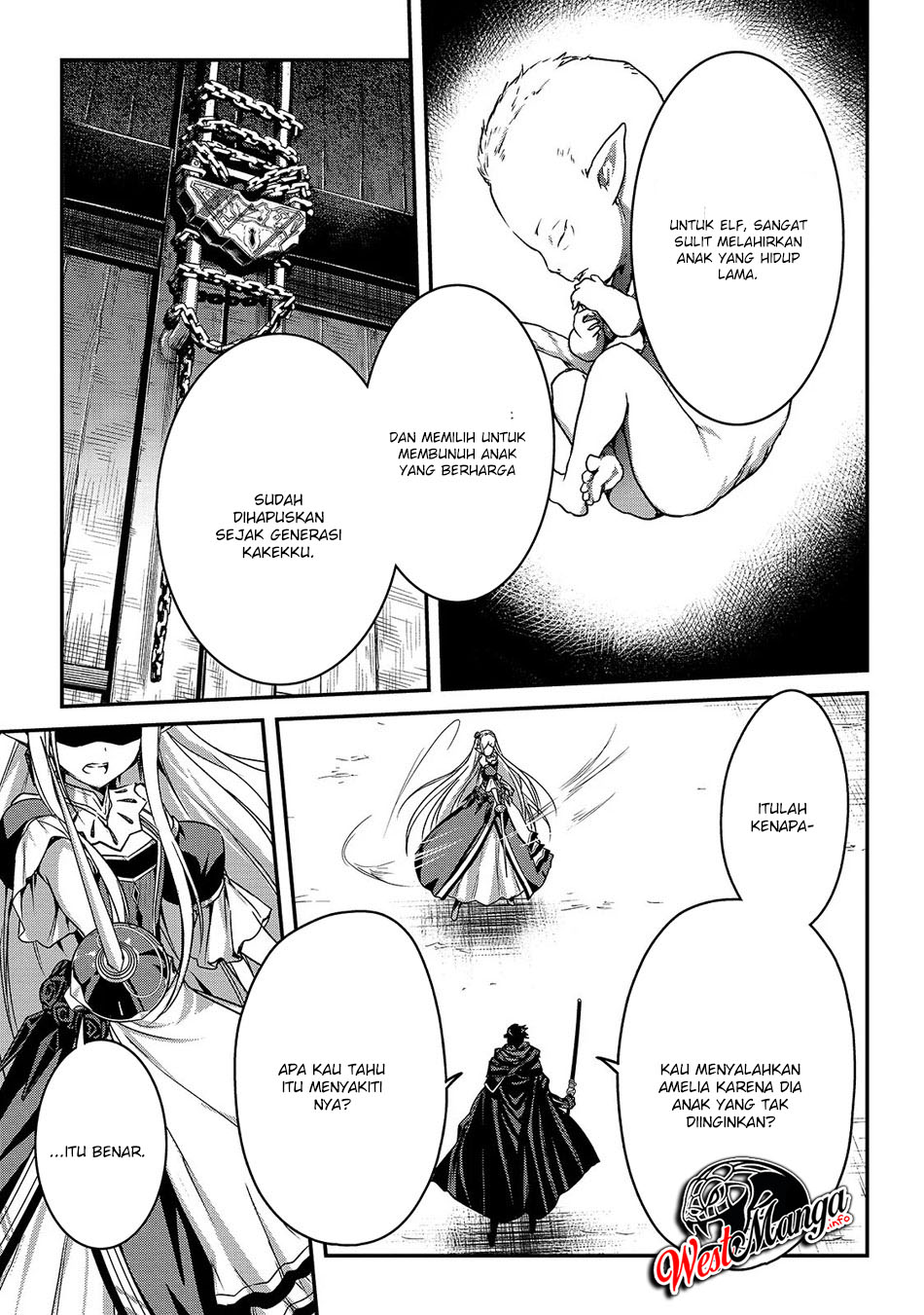 Assassin de aru ore no Sutetasu ga Yuusha yori mo Akiraka ni Tsuyoi Nodaga chapter 16
