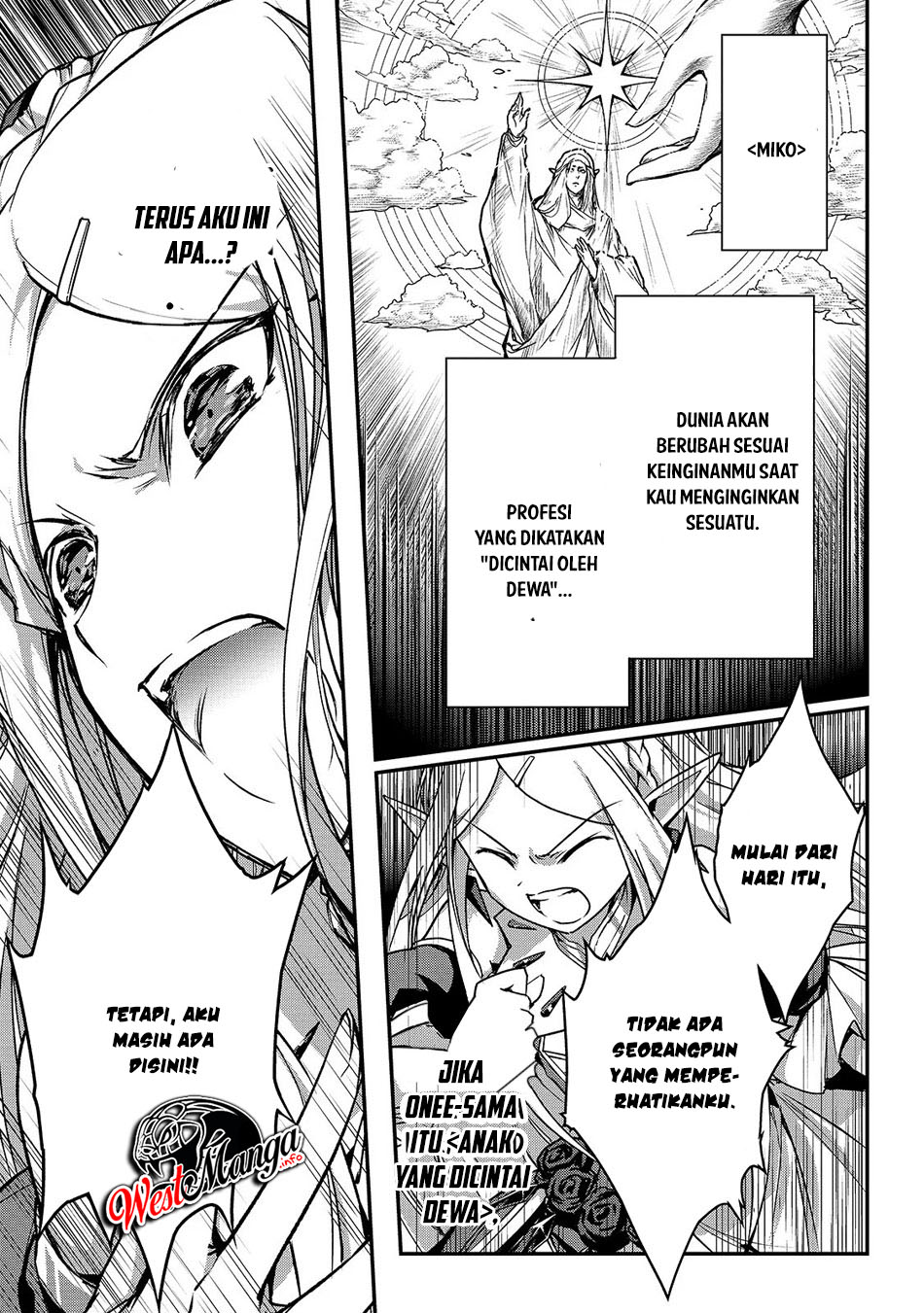 Assassin de aru ore no Sutetasu ga Yuusha yori mo Akiraka ni Tsuyoi Nodaga chapter 16