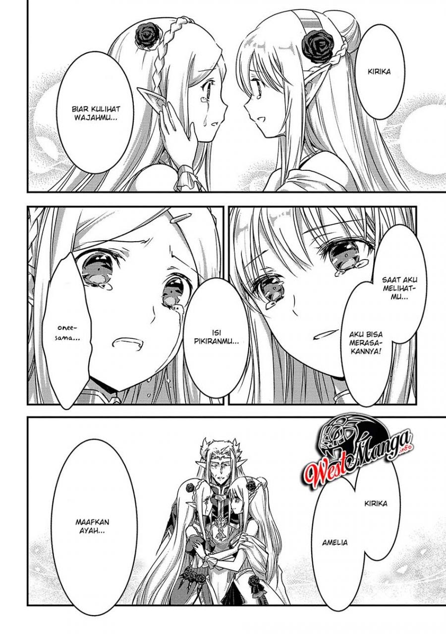 Assassin de aru ore no Sutetasu ga Yuusha yori mo Akiraka ni Tsuyoi Nodaga chapter 19