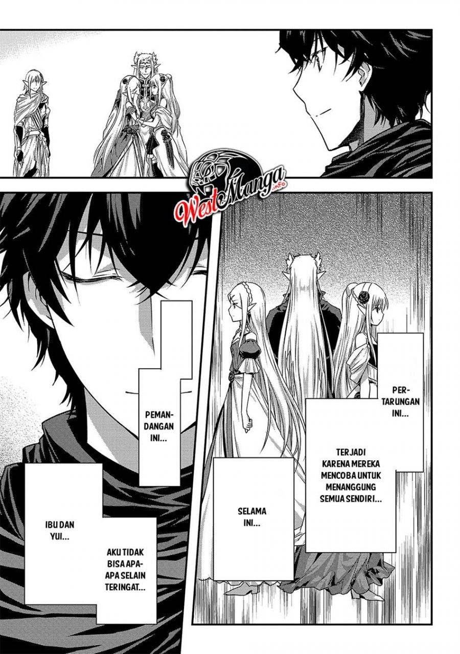 Assassin de aru ore no Sutetasu ga Yuusha yori mo Akiraka ni Tsuyoi Nodaga chapter 19