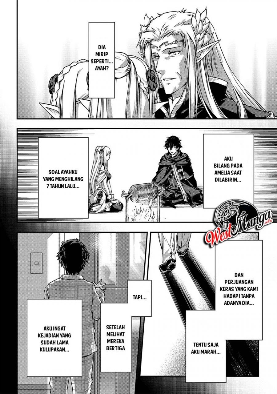 Assassin de aru ore no Sutetasu ga Yuusha yori mo Akiraka ni Tsuyoi Nodaga chapter 19