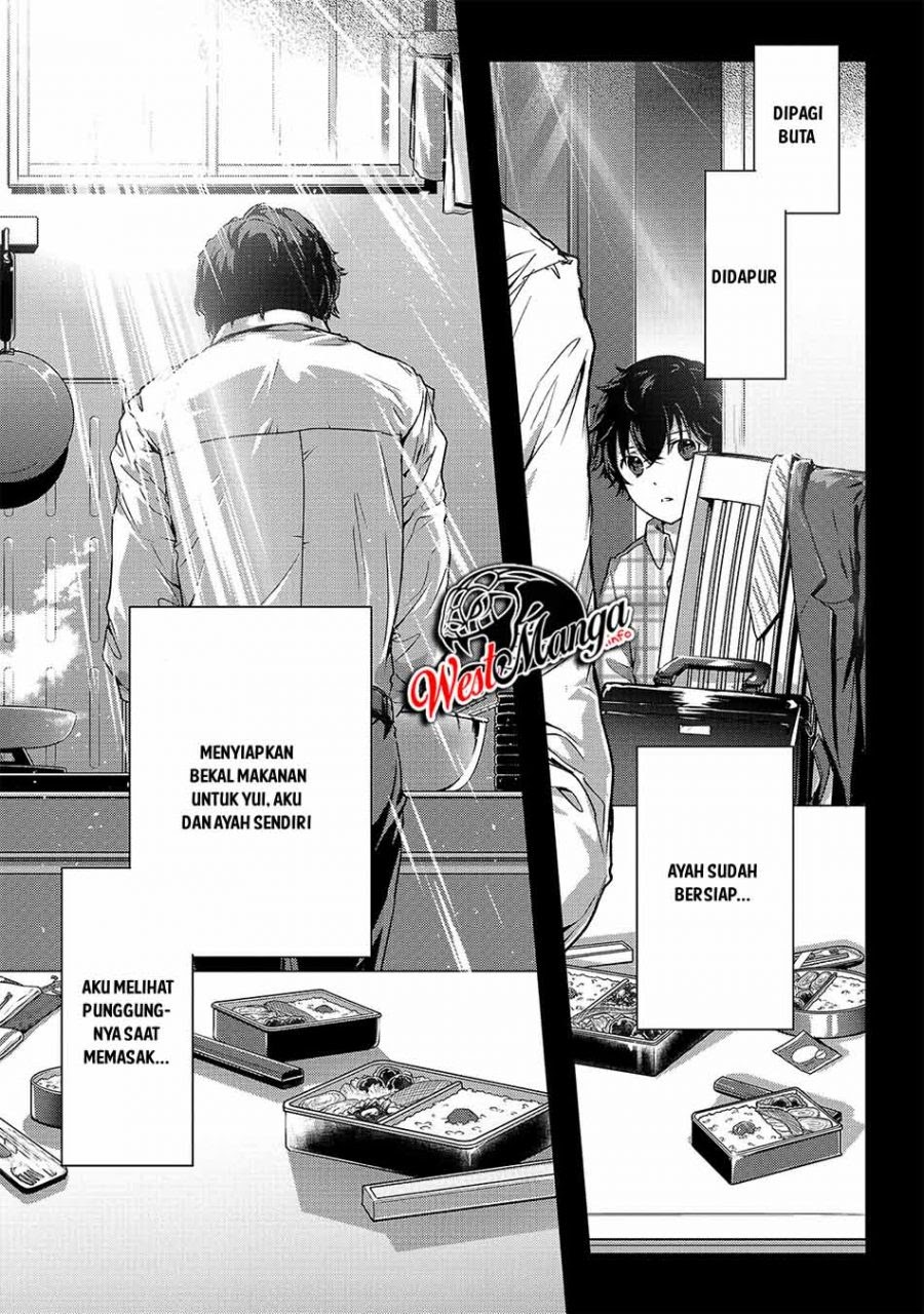 Assassin de aru ore no Sutetasu ga Yuusha yori mo Akiraka ni Tsuyoi Nodaga chapter 19