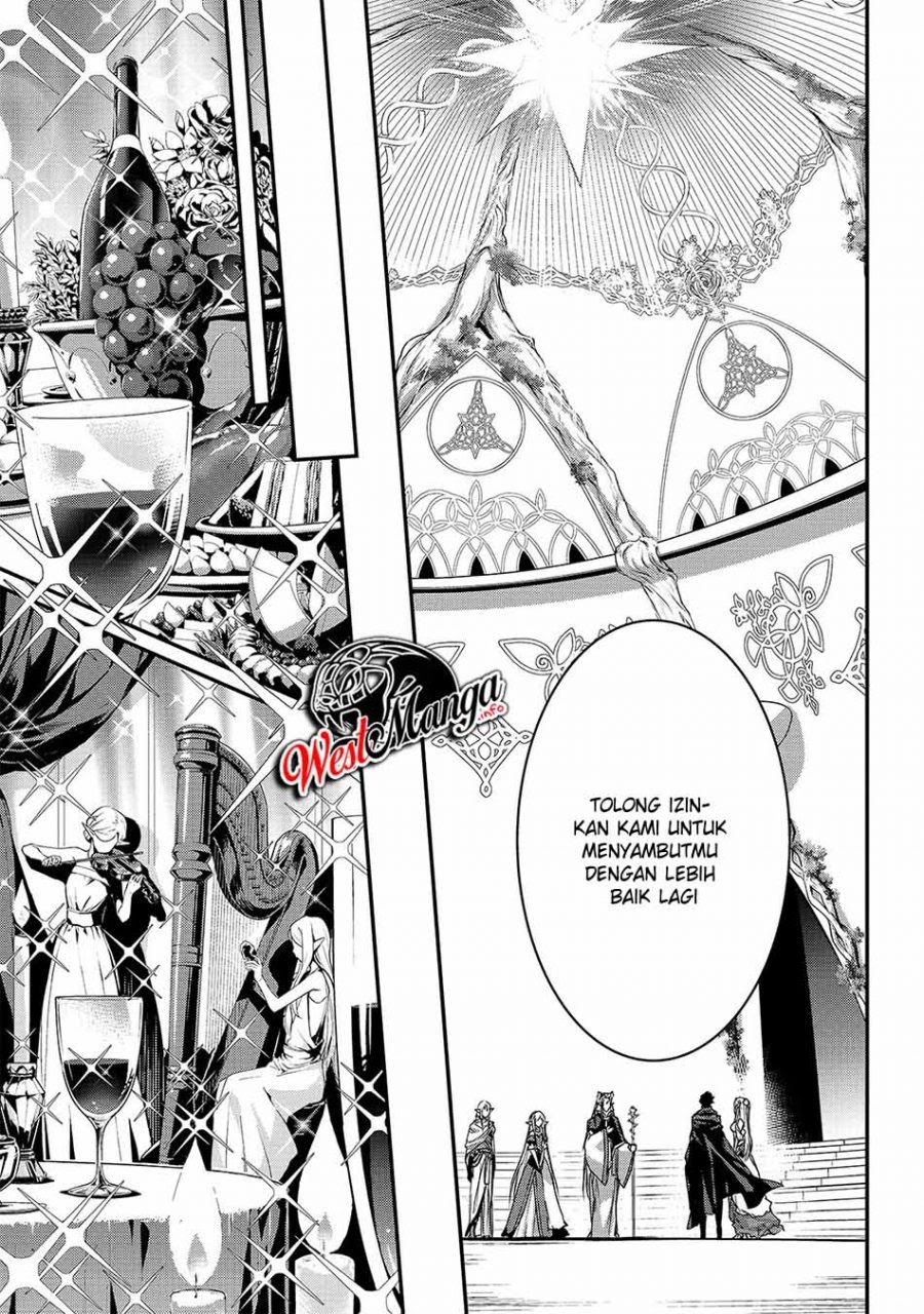 Assassin de aru ore no Sutetasu ga Yuusha yori mo Akiraka ni Tsuyoi Nodaga chapter 19