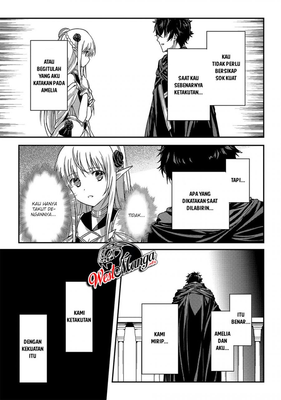 Assassin de aru ore no Sutetasu ga Yuusha yori mo Akiraka ni Tsuyoi Nodaga chapter 19