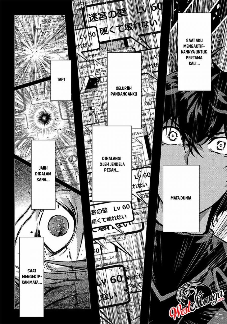 Assassin de aru ore no Sutetasu ga Yuusha yori mo Akiraka ni Tsuyoi Nodaga chapter 19