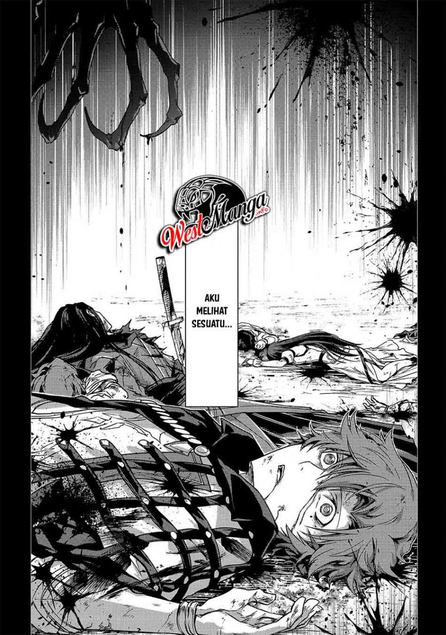 Assassin de aru ore no Sutetasu ga Yuusha yori mo Akiraka ni Tsuyoi Nodaga chapter 19