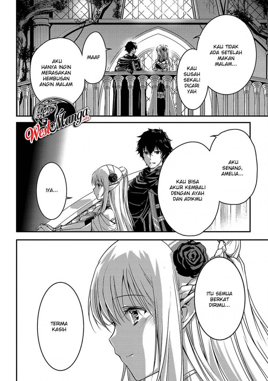 Assassin de aru ore no Sutetasu ga Yuusha yori mo Akiraka ni Tsuyoi Nodaga chapter 19