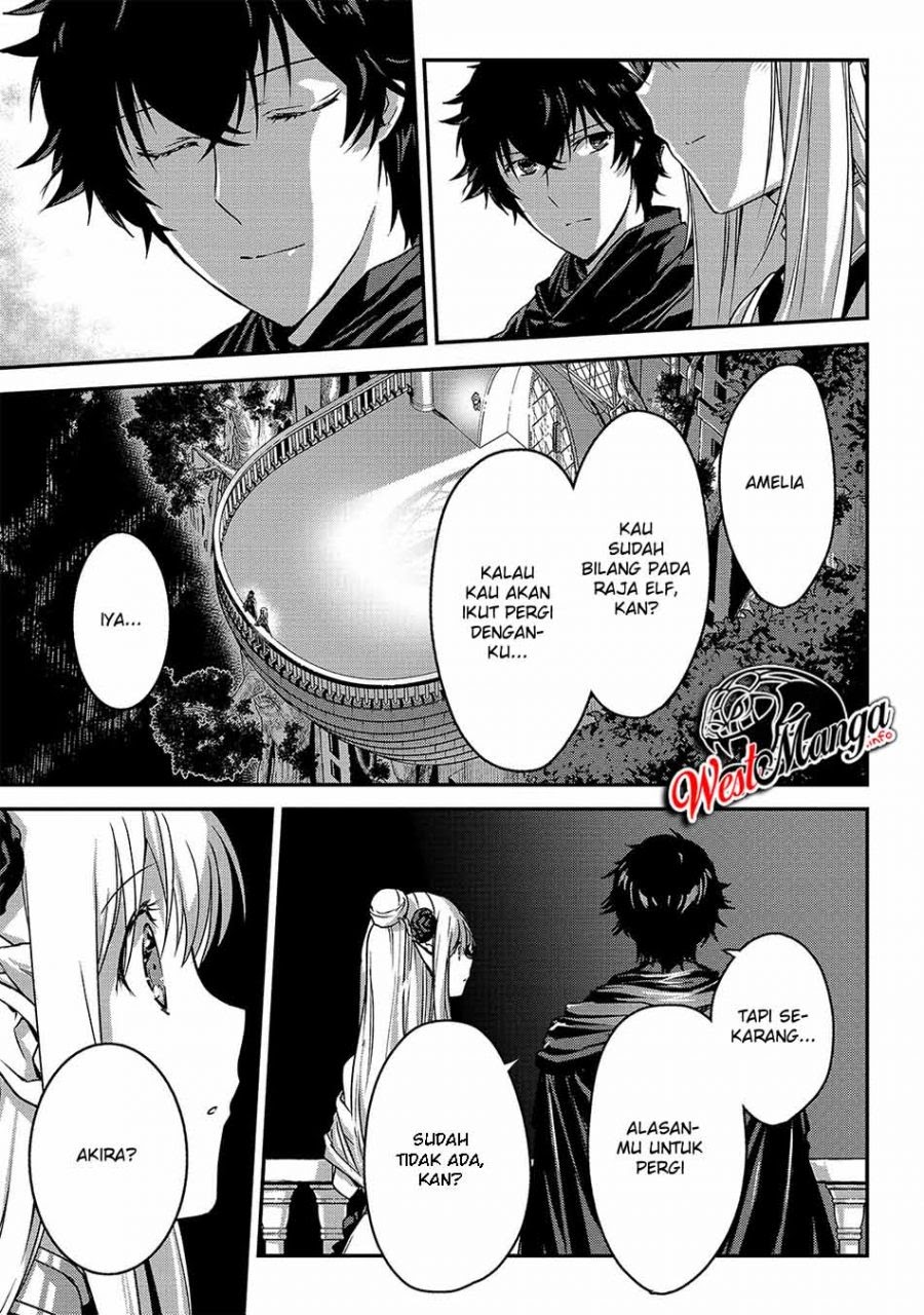 Assassin de aru ore no Sutetasu ga Yuusha yori mo Akiraka ni Tsuyoi Nodaga chapter 19