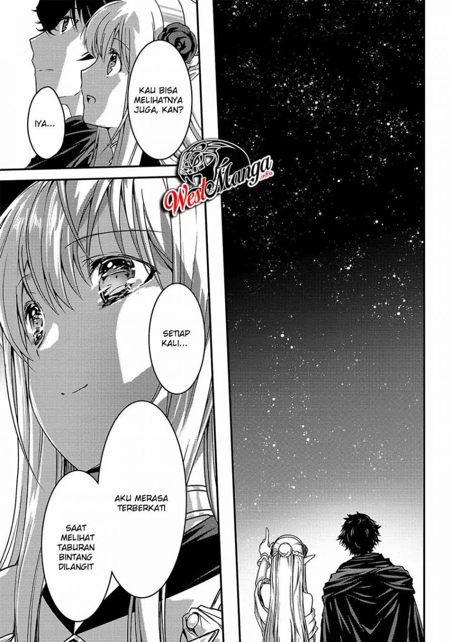 Assassin de aru ore no Sutetasu ga Yuusha yori mo Akiraka ni Tsuyoi Nodaga chapter 19