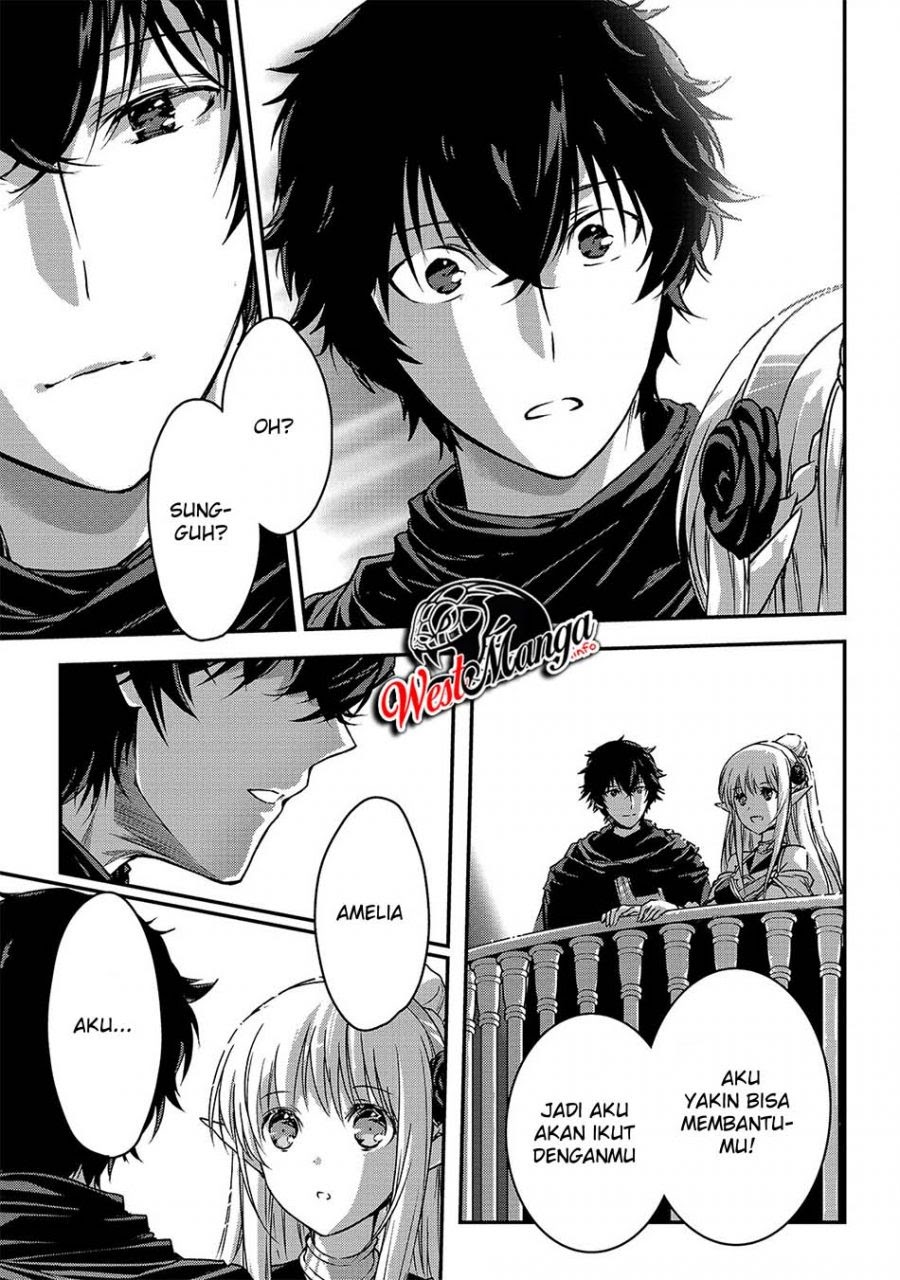 Assassin de aru ore no Sutetasu ga Yuusha yori mo Akiraka ni Tsuyoi Nodaga chapter 19