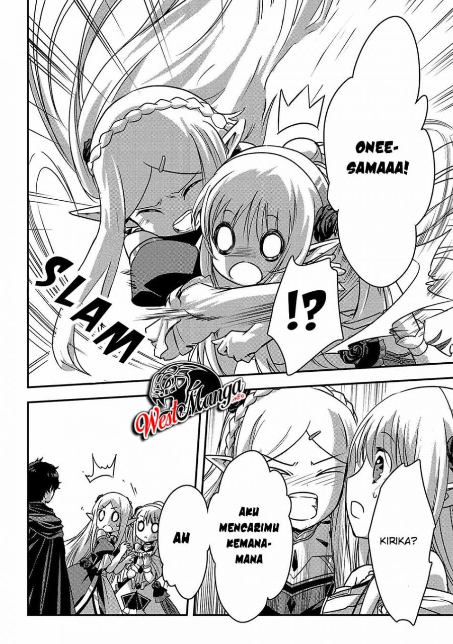 Assassin de aru ore no Sutetasu ga Yuusha yori mo Akiraka ni Tsuyoi Nodaga chapter 19