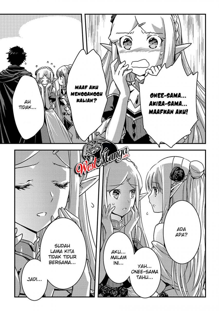 Assassin de aru ore no Sutetasu ga Yuusha yori mo Akiraka ni Tsuyoi Nodaga chapter 19