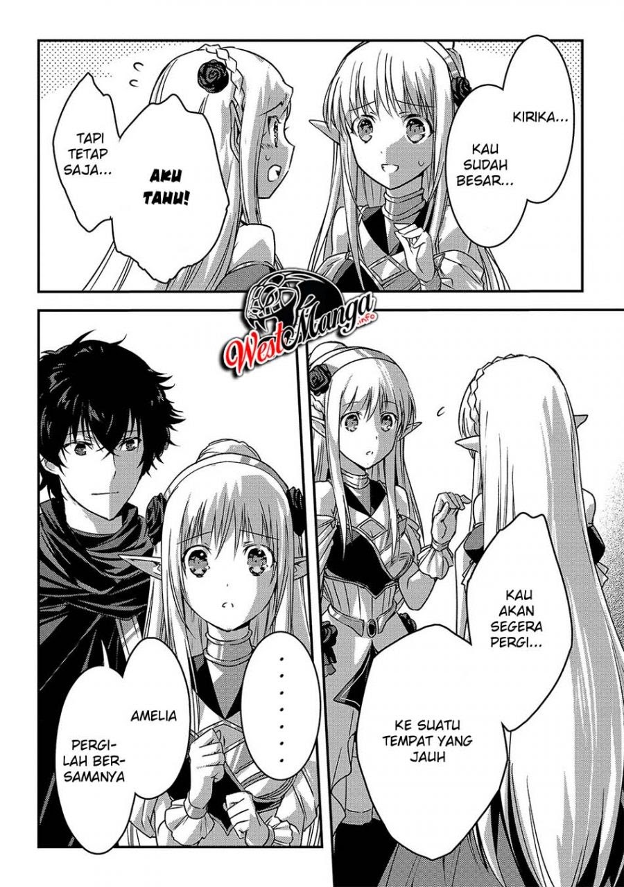 Assassin de aru ore no Sutetasu ga Yuusha yori mo Akiraka ni Tsuyoi Nodaga chapter 19